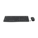 LOGITECH MK295 Q TR SESSİZ KABLOSUZ KLAVYE MOUSE SET SİYAH 920-009804