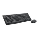 Logitech MK295 Q TR Sessiz Kablosuz Klavye Mouse Set Siyah 920-009804